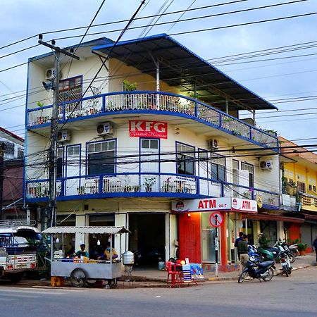תאקהק Kfg Guesthouse מראה חיצוני תמונה
