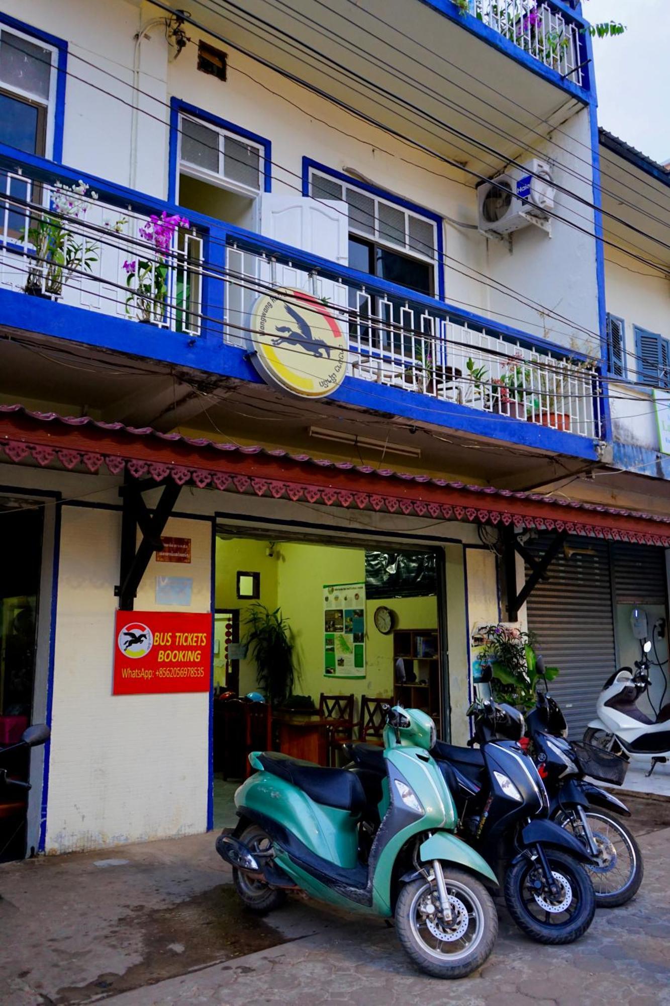 תאקהק Kfg Guesthouse מראה חיצוני תמונה